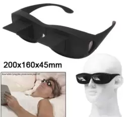 Lazyglasses