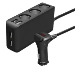 Car Cigarette Charger splitter