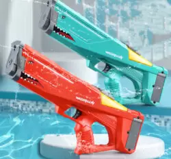 Electric Toy Water Gun
