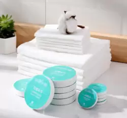 Disposable Compression Towel