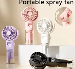 Portable Handheld Spray Fan 4-Speed Water Spray Mist Fan Summer Cooling Artifact USB Charging Summer Supplies Outdoor Mini Fan